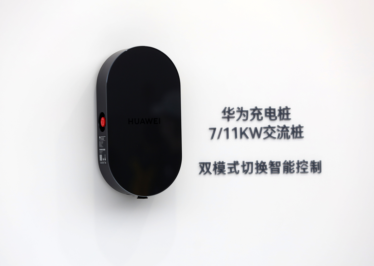 远场语音识别技术：实现更自然的语音交互