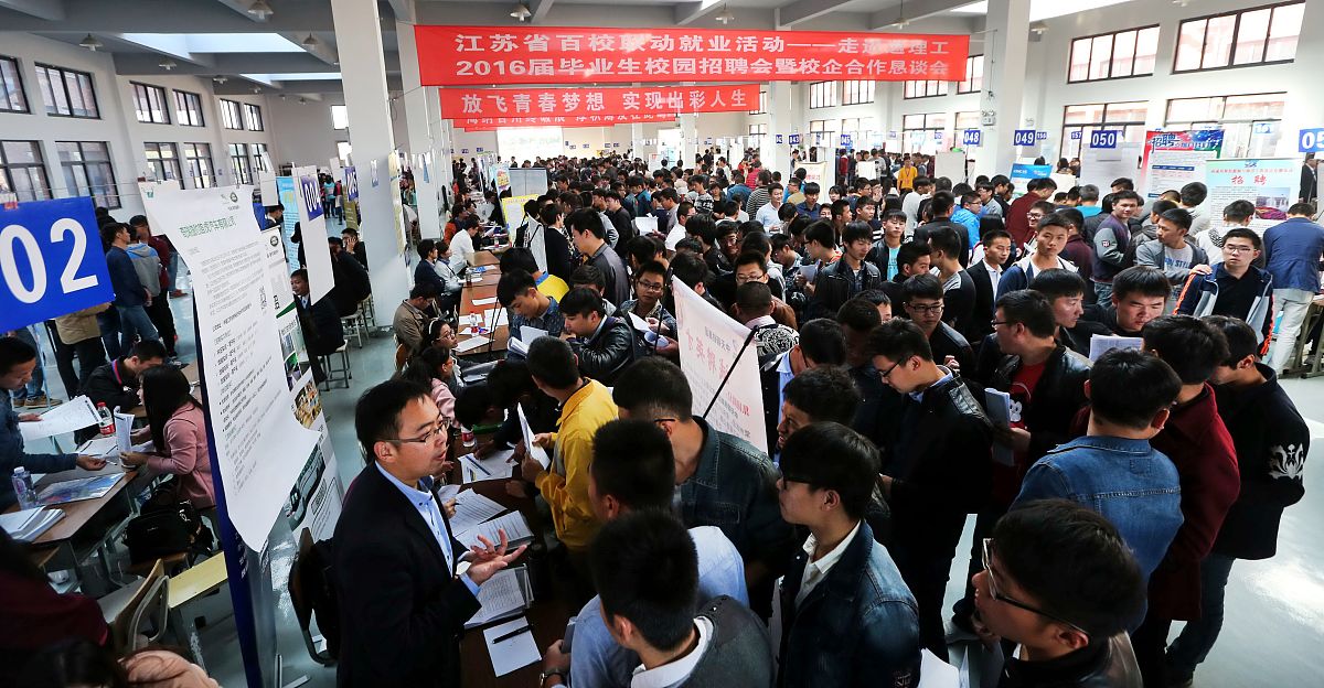 静宁职教中心2023年招生简章