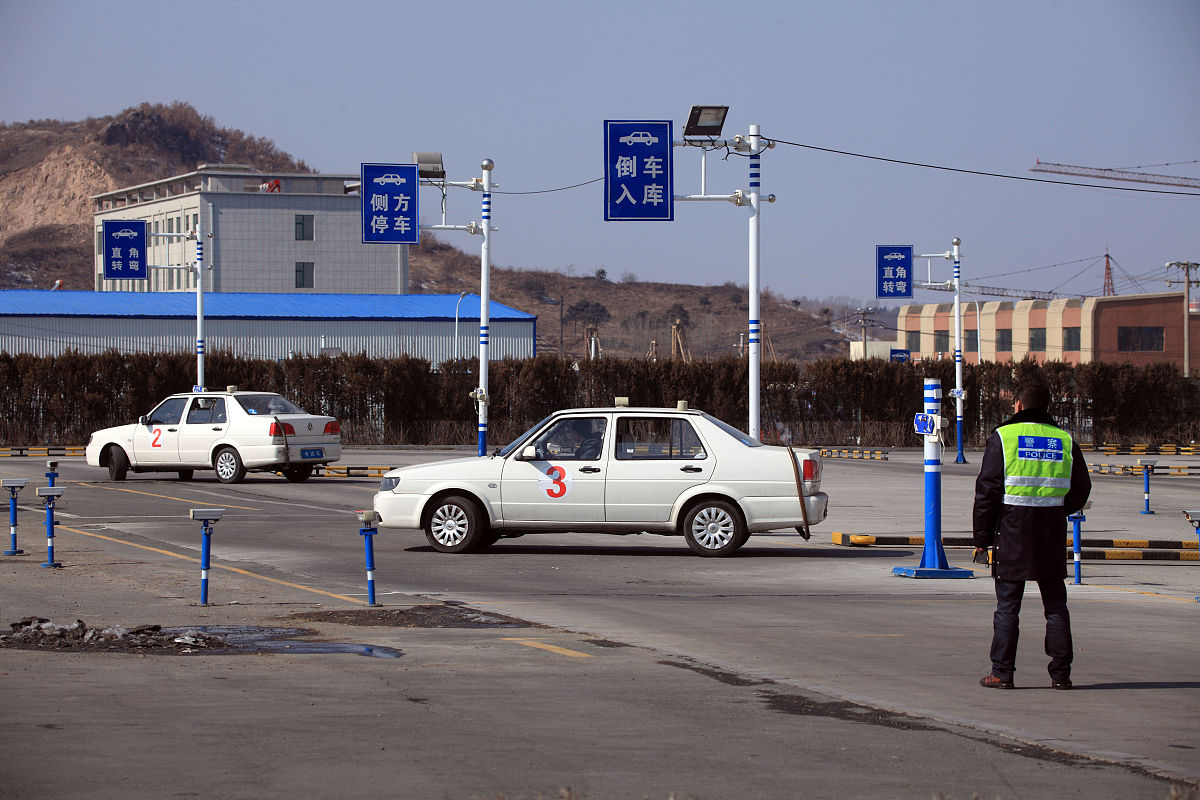 考驾照科目七是什么回答加拓展。