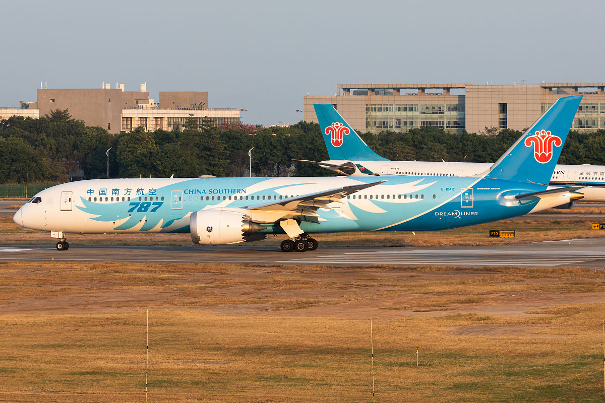 2021重庆市航空专业学校的招生要求高不高