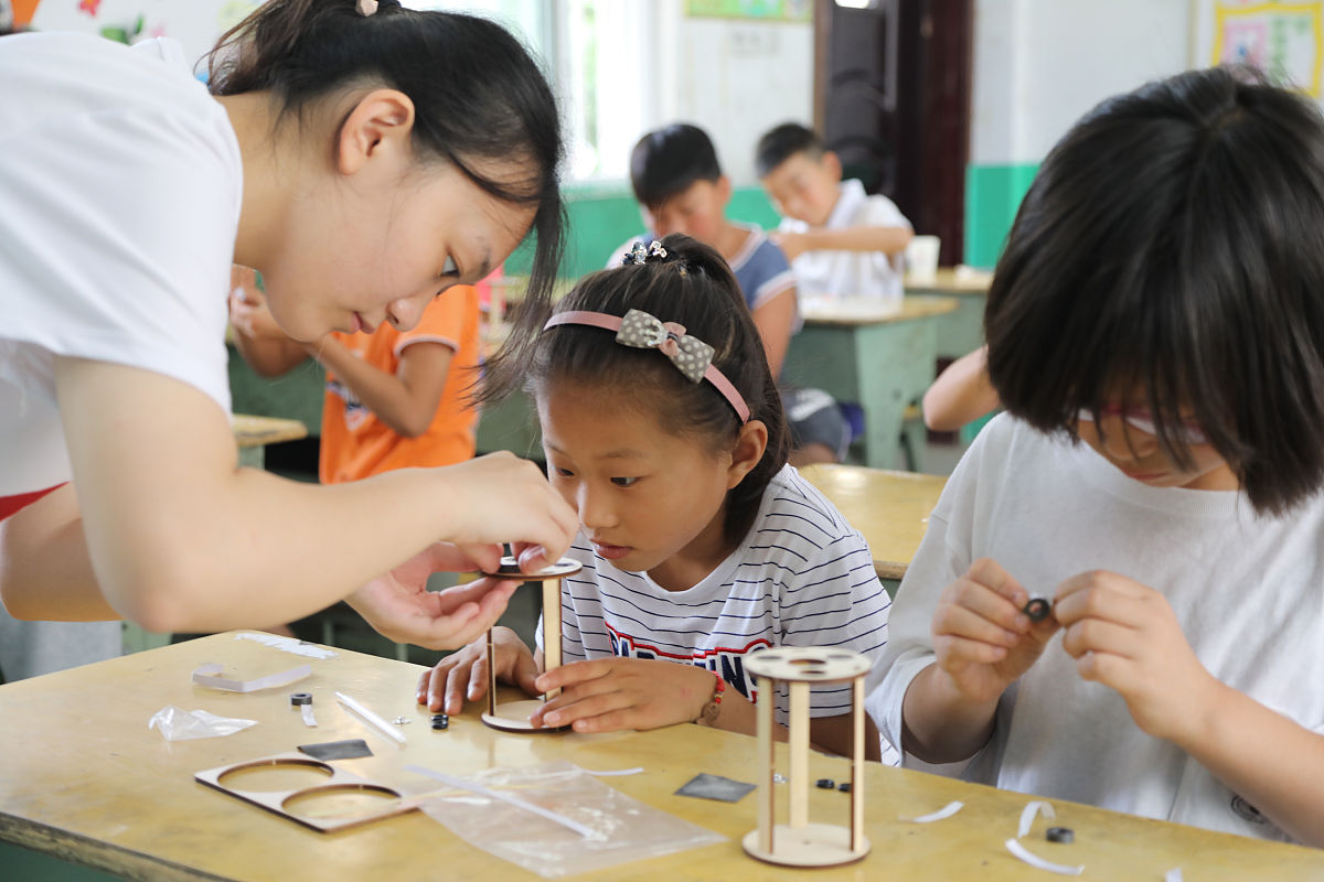 作为家长儿童作业如何反馈