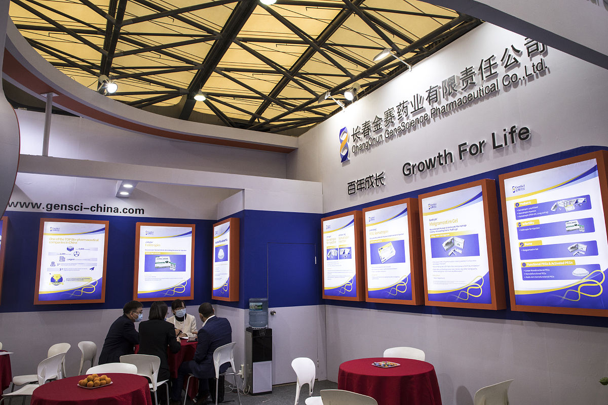 以关键词企业参加展览会的技巧和策略有哪些方面为主题撰写与主题相关的文章内容要分段去写内容要符合SEO优化标准