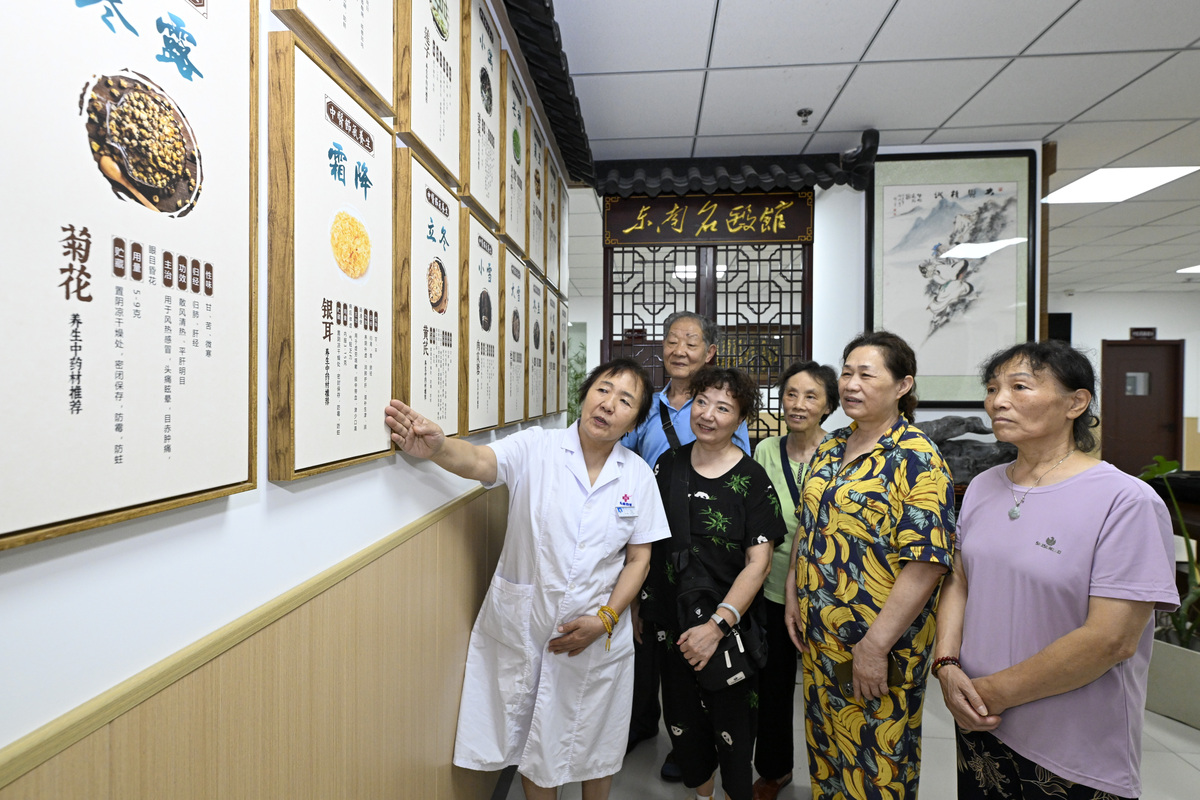 湛江中医学校怎么样、好不好用