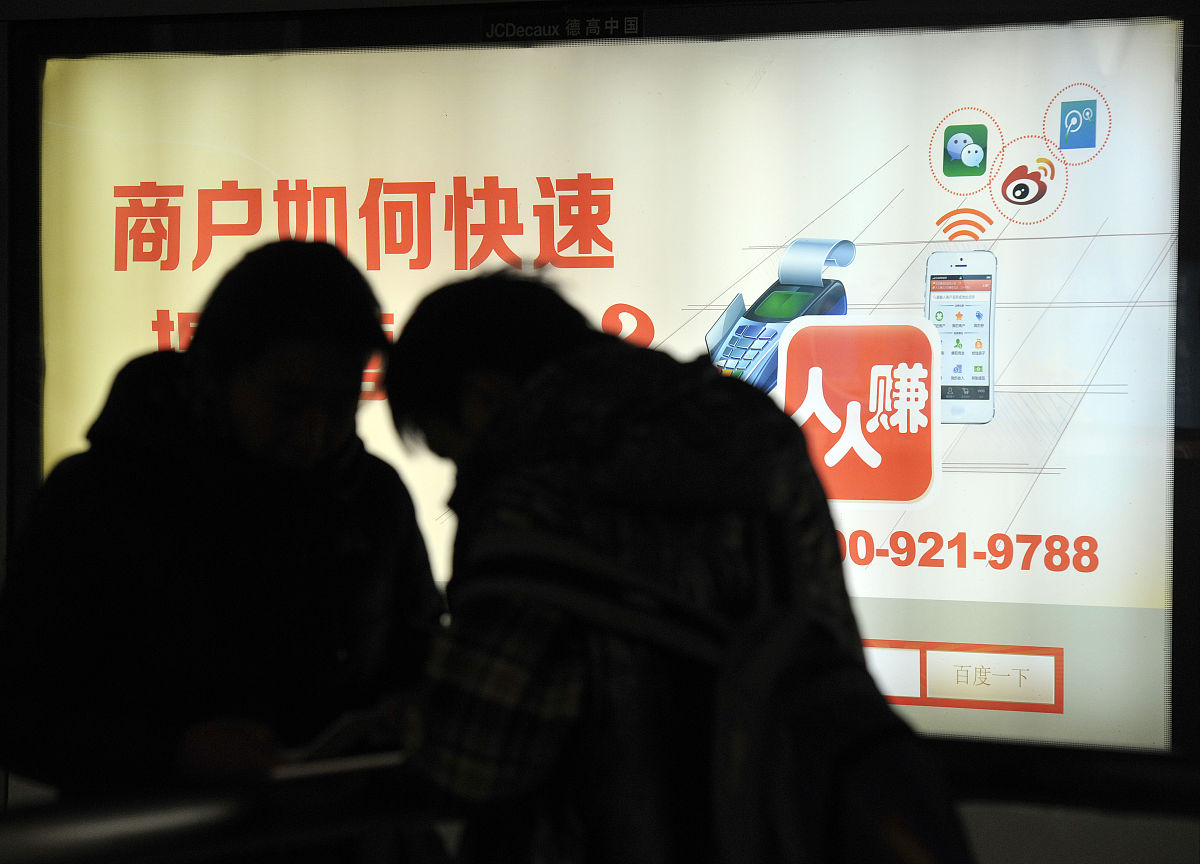 会员分销的朋友圈文案