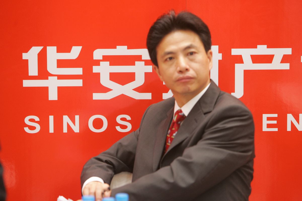 中国哪几家保险公司开展了洪水保险业务