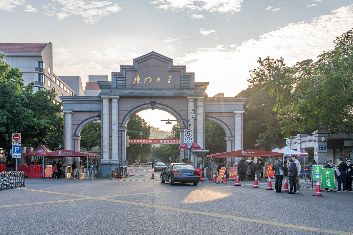 江西农业师范大学南昌商学院共青城校区高考没考好还能读大学吗