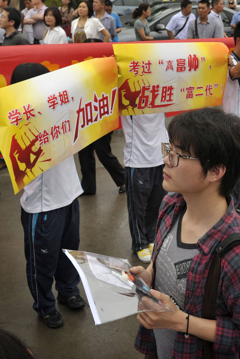 高三暗恋女孩，大三表白成功：我的爱情坚持之路