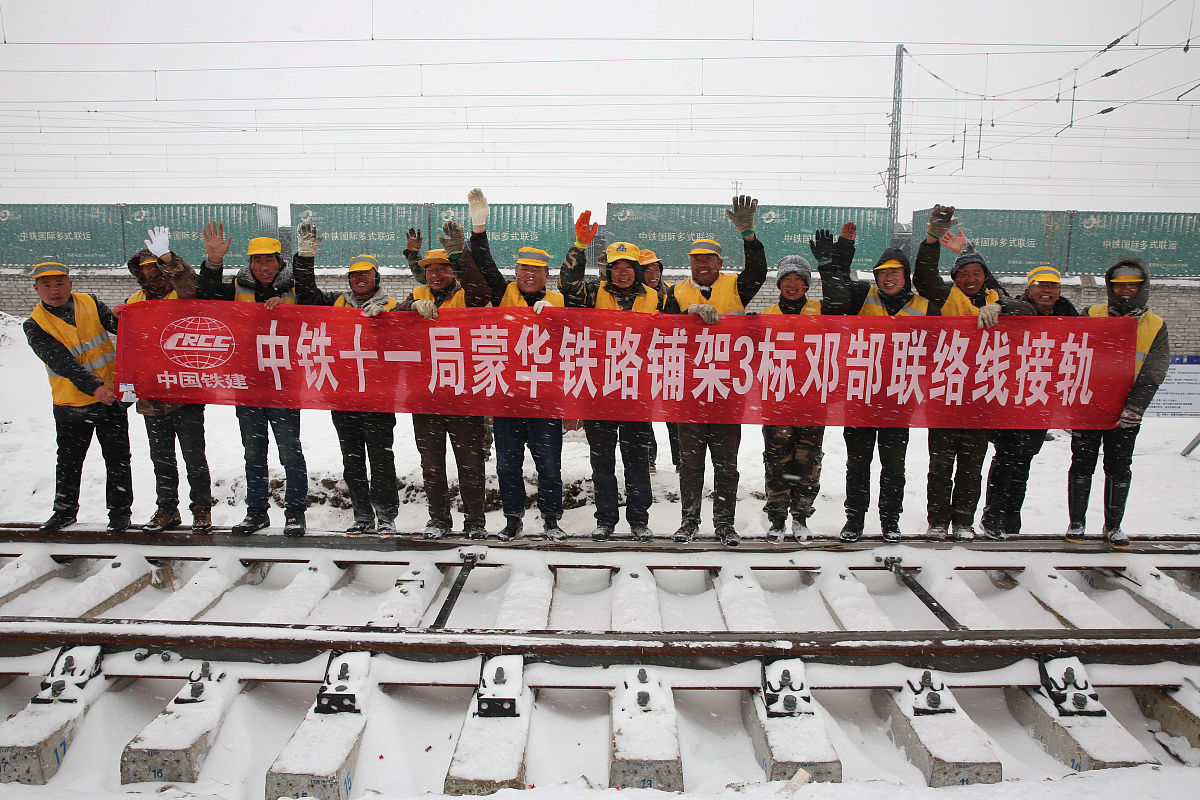 重庆城市建设技工学校铁道施工和养路机械制造与维护专业怎么样？