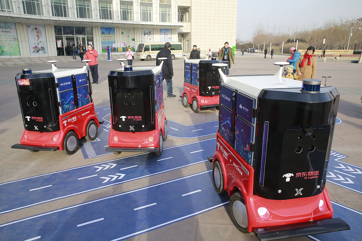 智能无人快递车车身组成