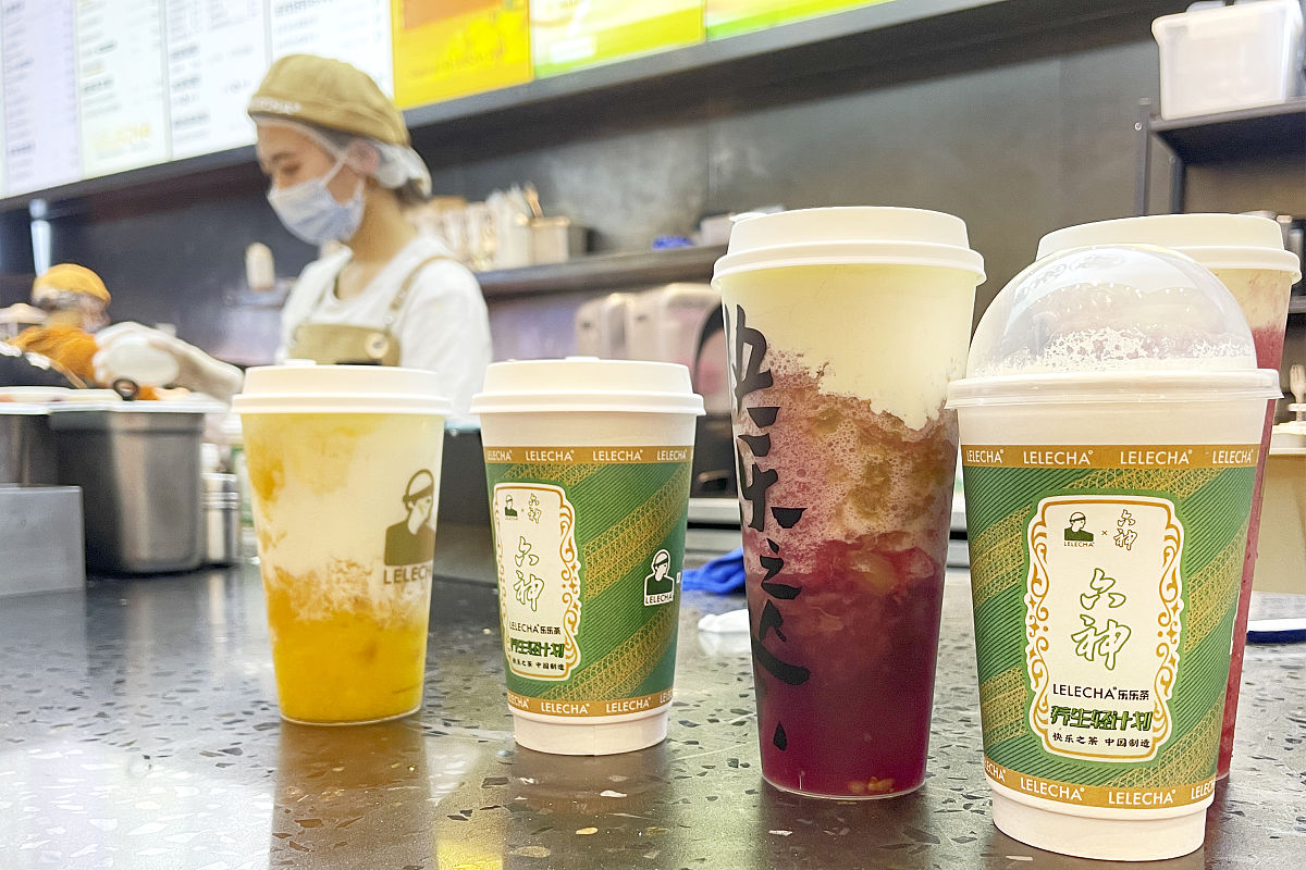 请取十个文创产品的品牌名（中文和英文），包含“椰”这个字