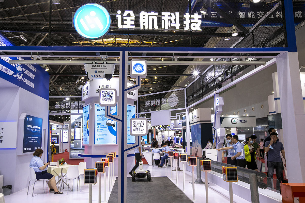 基于投资效益最大化的交通工程项目规划研究的摘要怎么写