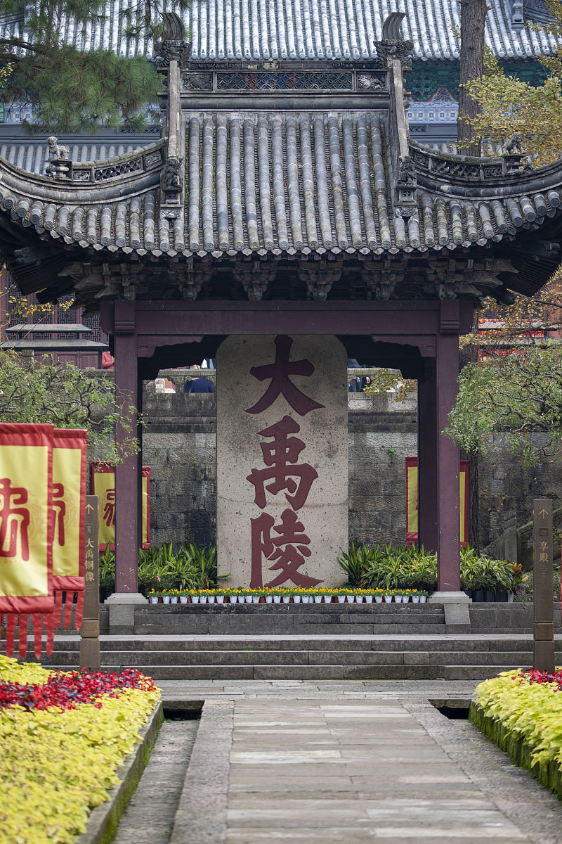 五里桥对联：描绘壮丽景色与天人合一