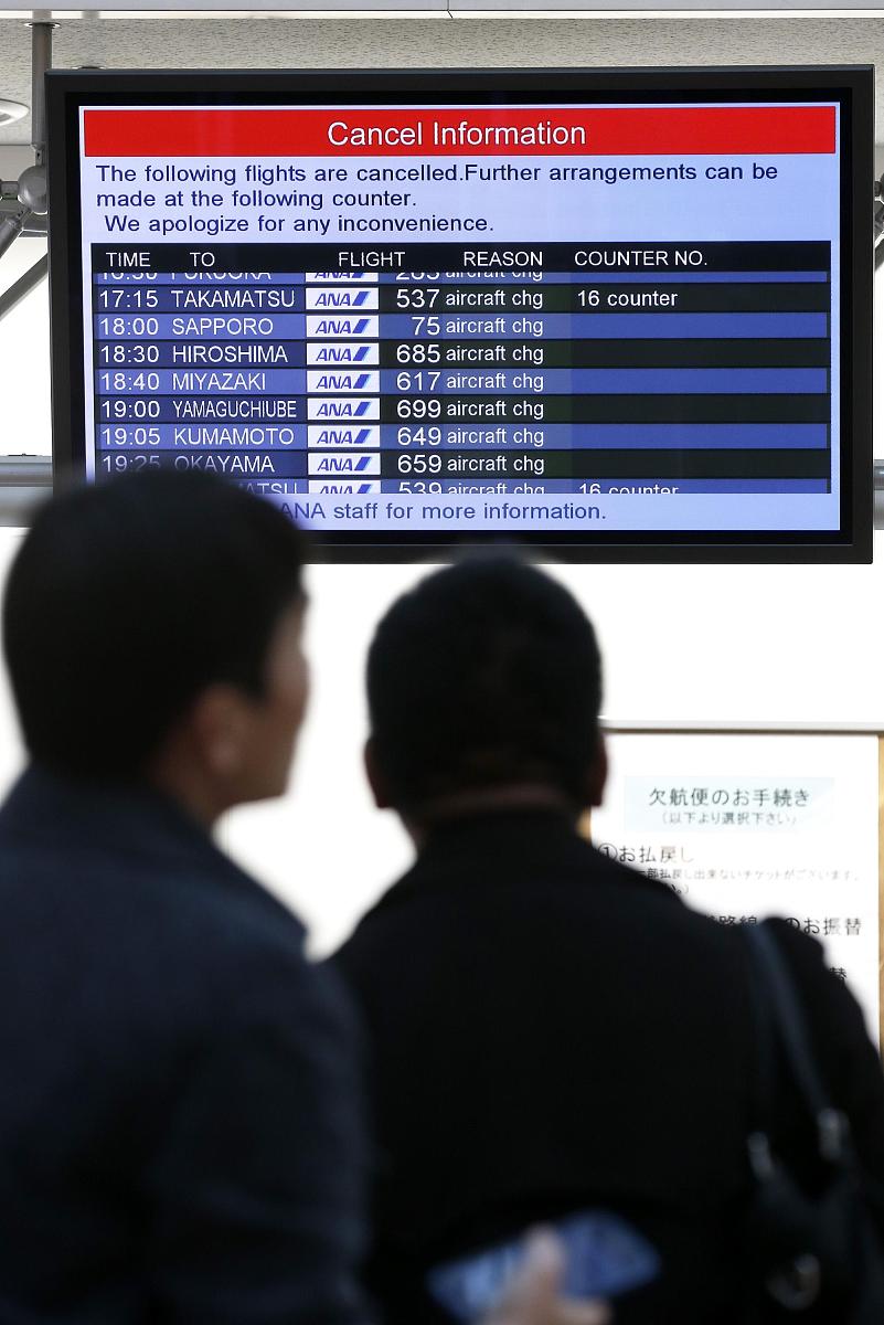 若网点、支行发生声誉事件后以下做法正确的是。2分A、配合上级行做好应对处置工作C、做好信息上报以及事件的核查处理工作B、做好媒体接待引导D、根据声誉事件等级分类及时上报外理进
