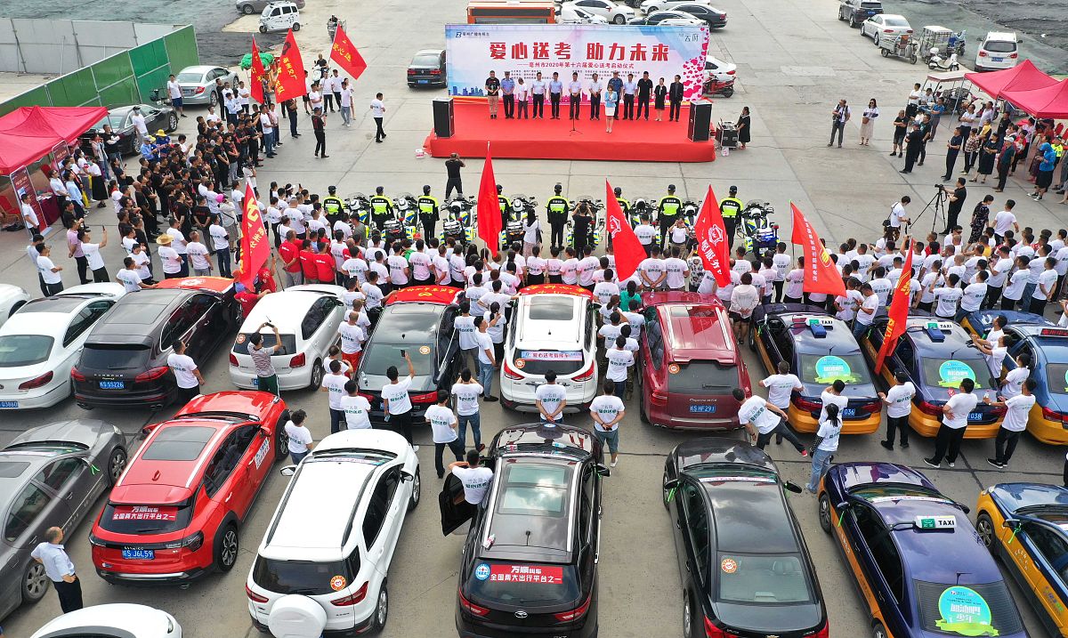 以反问句写一条车友会口播宣传的广告词字数100