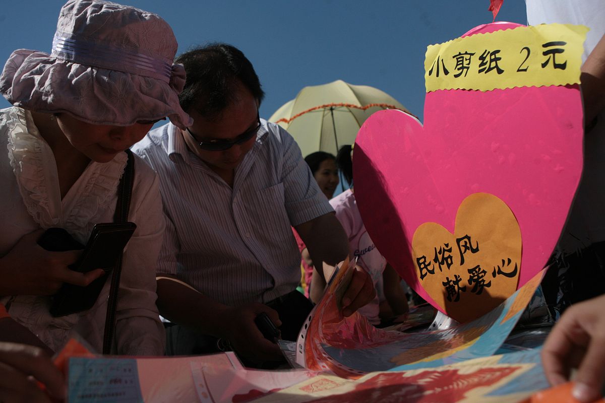 北京民办中专学校推荐：选择指南及热门院校