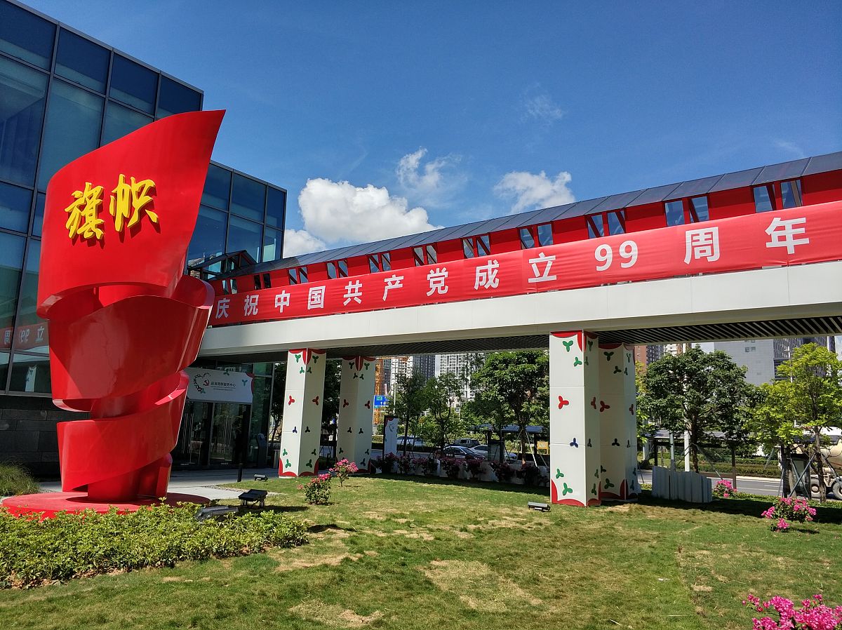 四川省绵阳财经学校很乱吗 校风到底好不好