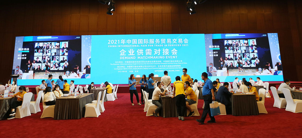 602 国家代码查询：不存在的国家代码