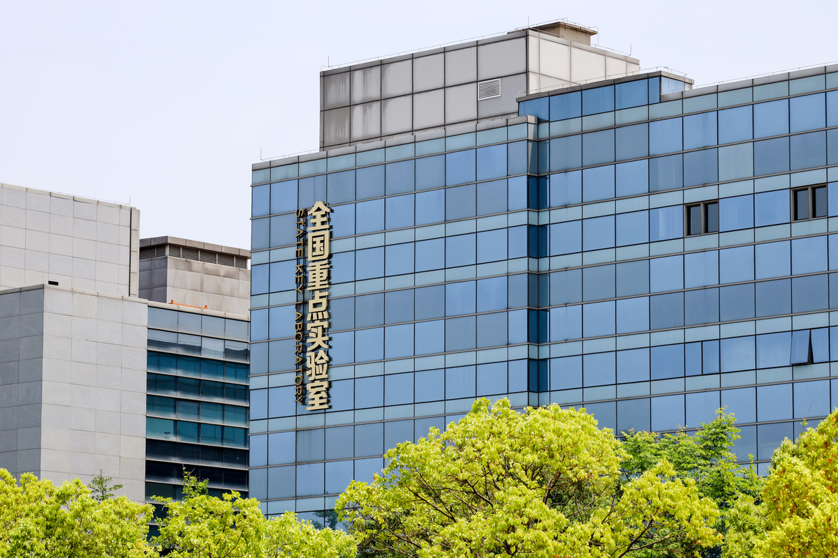 运用基本概念、基本理论和基本方法进行详细研究总体对上海市上生·新所的建成效果及使用情况做一个评价