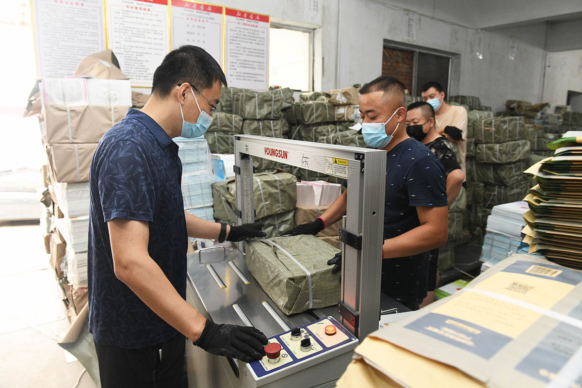 河北档案整理服务|专业档案数字化、保管服务