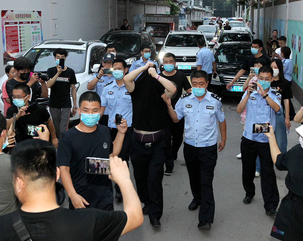 聊一下缅甸诈骗