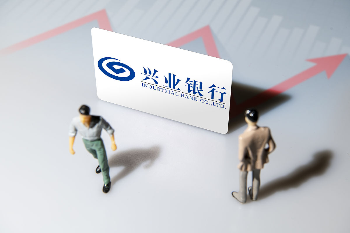 投资兴业银行怎么样？