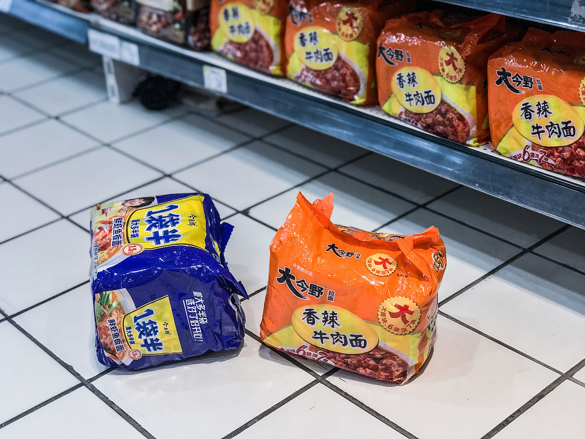 桃心岛超市捷氏原味、木糖醇、黑豆、红豆薏米豆浆粉：健康美味的选择