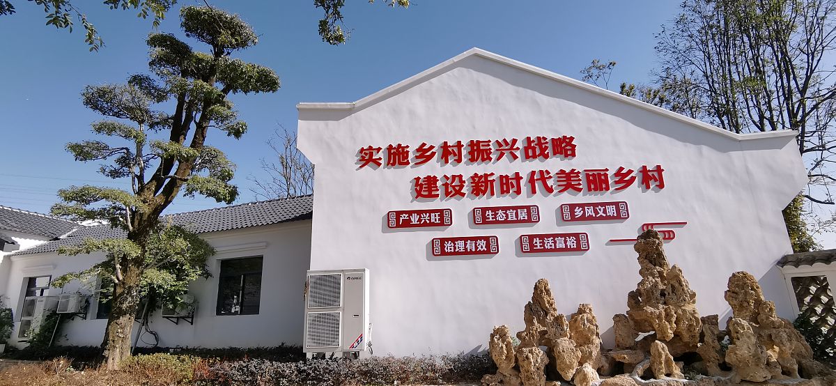 英山村工作汇报 围绕乡村治理水平、发展壮大村级集体经济、加强村党组织自身建设开展大力发展股田制 1000字