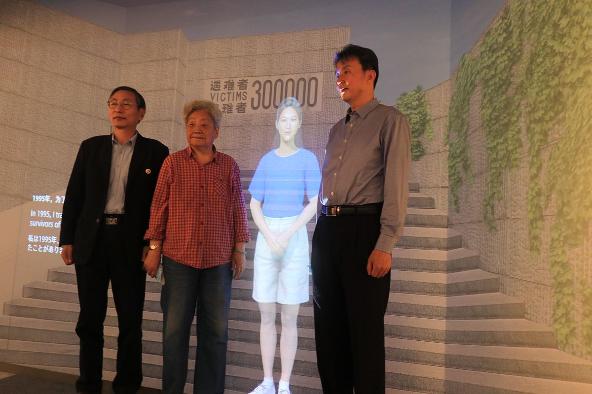 2021年5月18日,南京,国际博物馆日,《为什么是她?》张纯如主题展,在侵