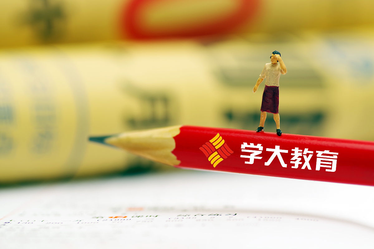 教育管理是语文专业吗？- 深入解析