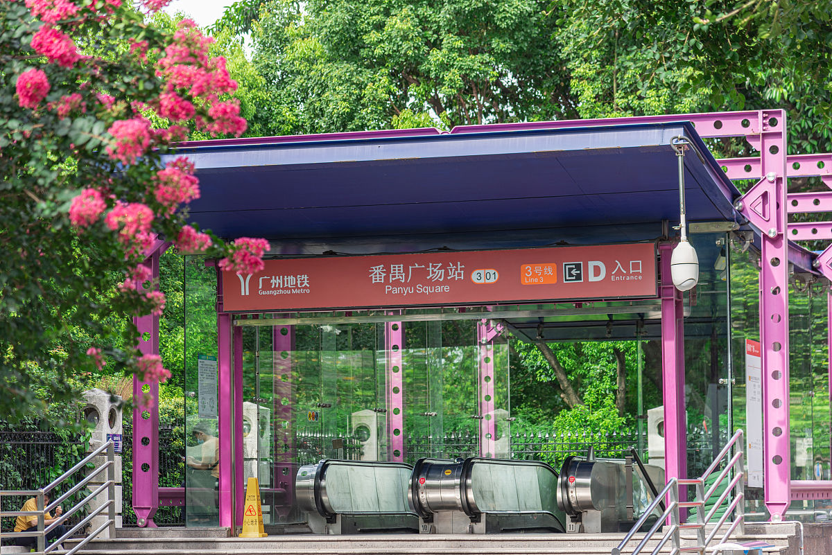 广州地铁3号线线路全长及站点信息