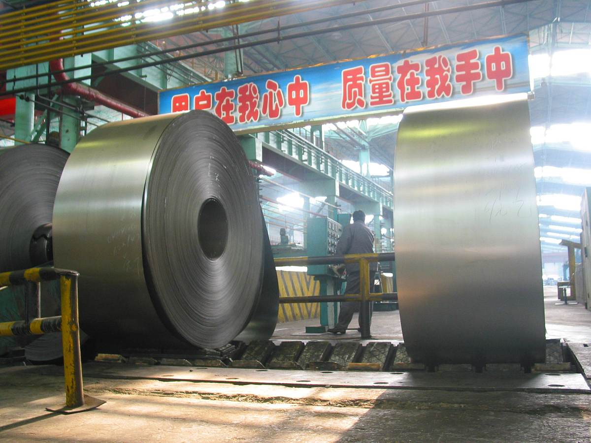 冷轧卷钢脱脂消耗量：降低成本，减少污染