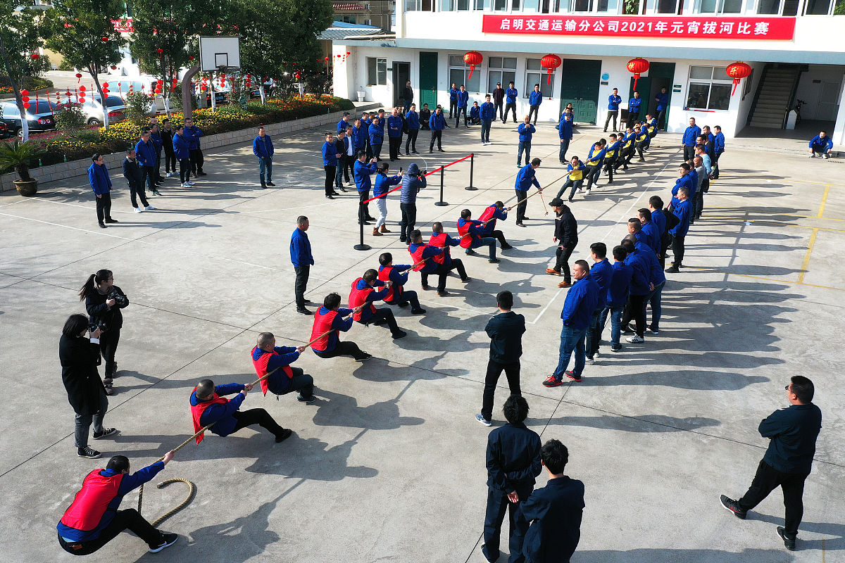 广西交通运输学校2023年招生简章 - 培养交通运输行业人才