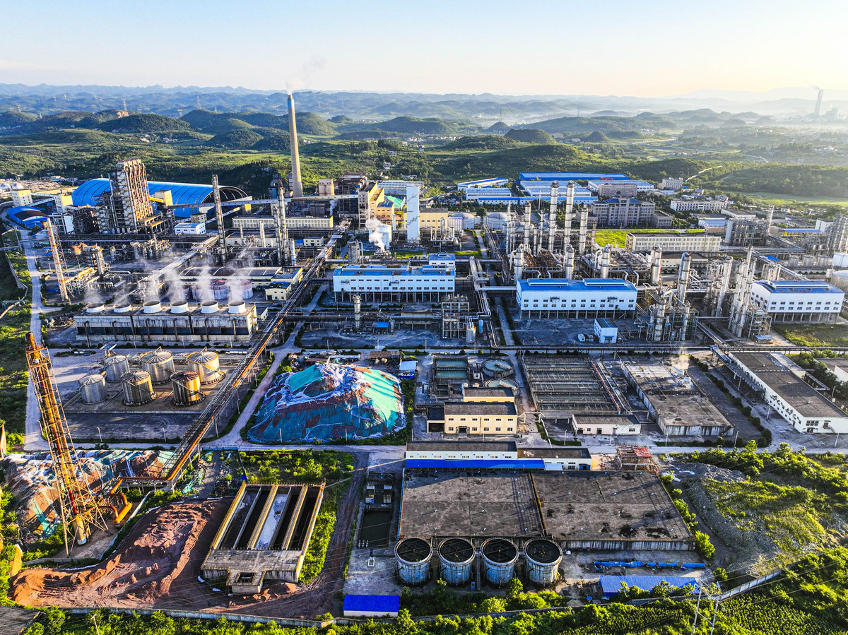 中国有色集团打造世界领先铜冶炼基地：高起点规划，全产业链协同