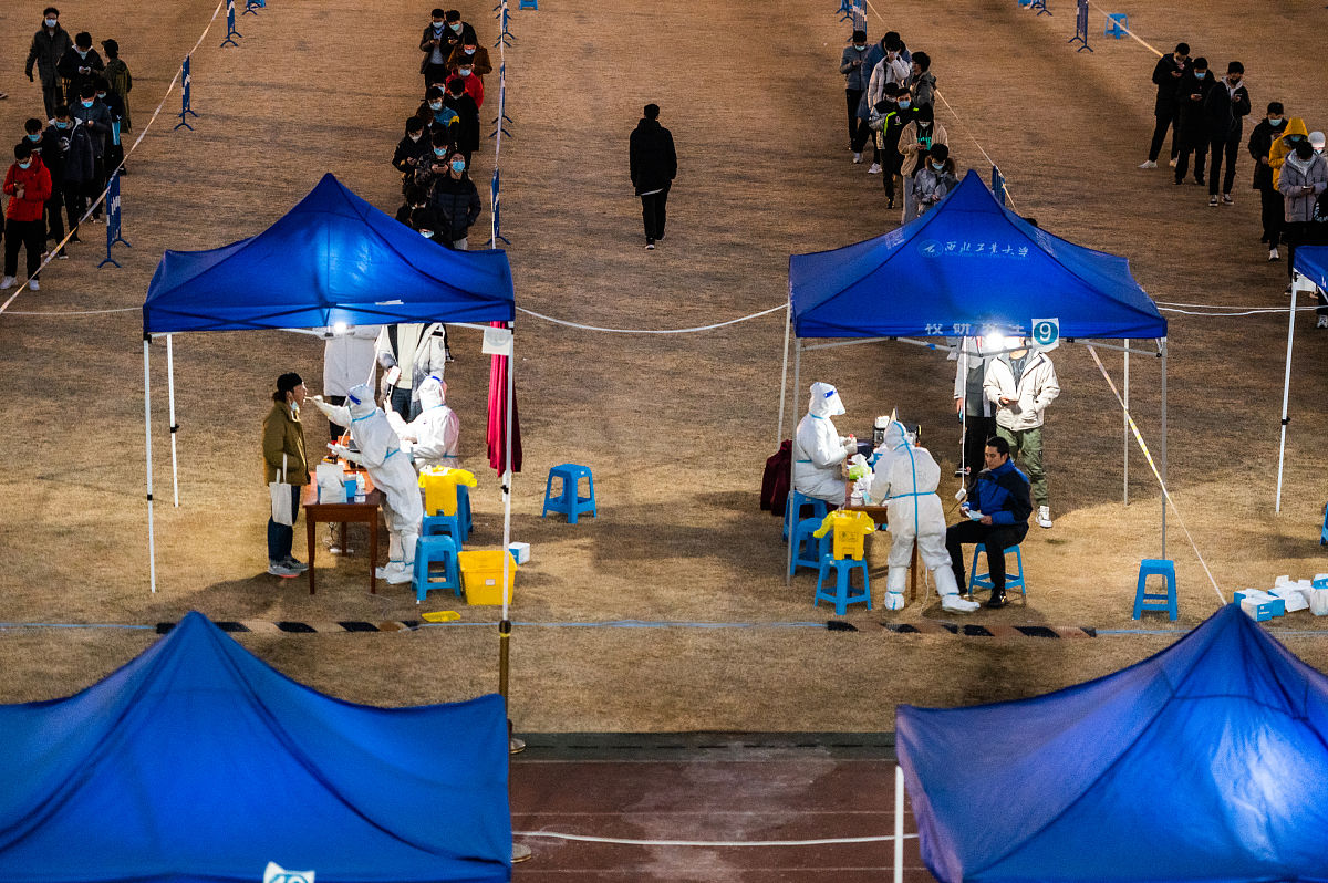 西安医护专修学院2022年有哪些专业