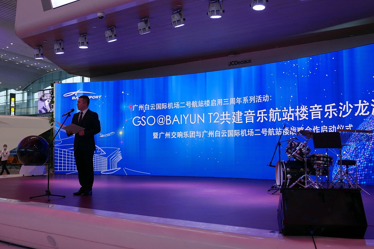 贵阳2023年男生读计算机学校学什么好-怎么样