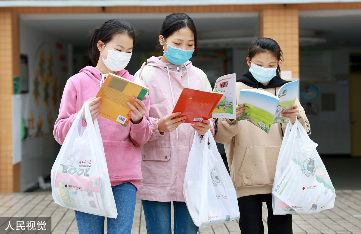 2020年六年级考试时间及备考指南