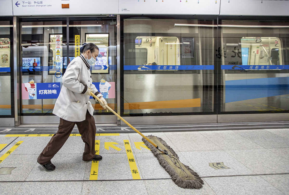 四川现代艺术学校地址及乘车路线