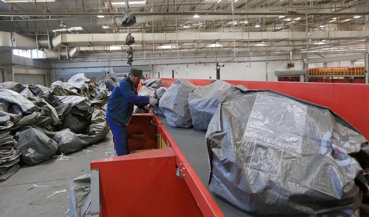 棉被供应链7大问题与瓶颈深度解析 - 优化升级方案