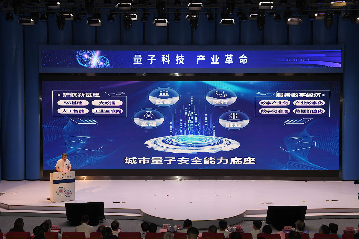 浙江基于AI大模型公司有哪些列举50家