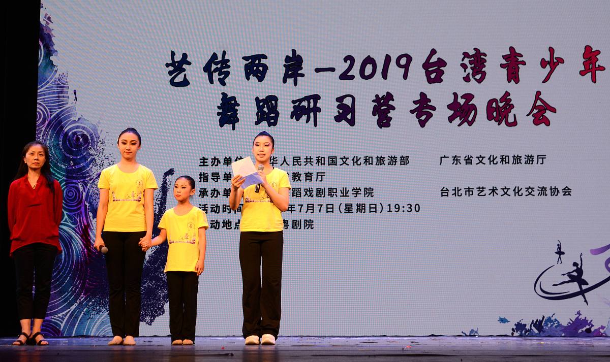 退休干部的人生故事：岁月静好，人生有你