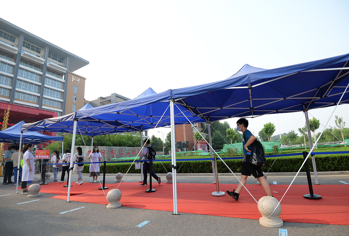 邯郸中专学校排名2022：最新榜单揭晓