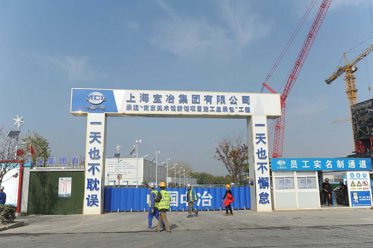 施工现场是否需要封闭管理？
