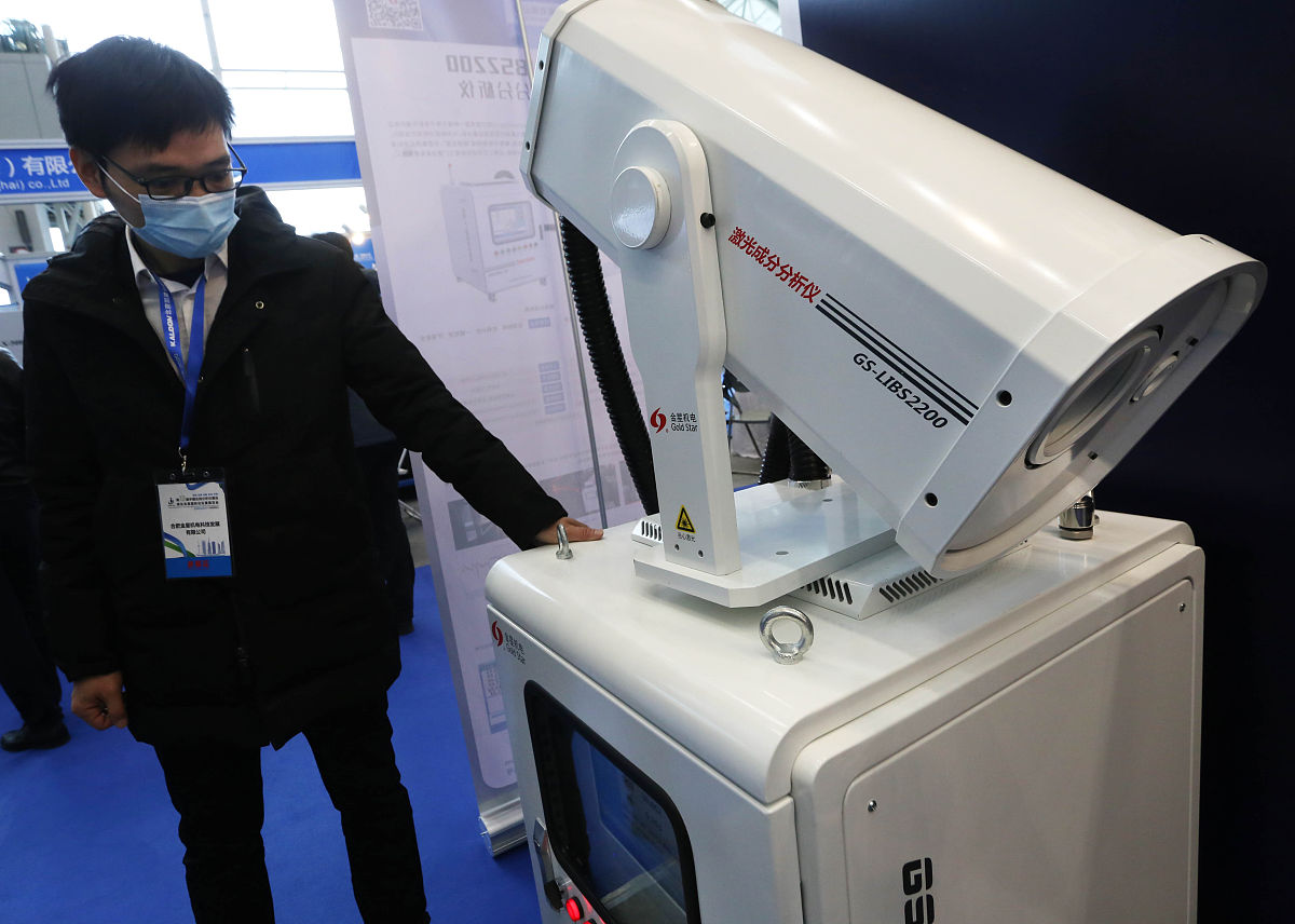 四川省化工高级技工学校2020中专招生简章【重点推荐】