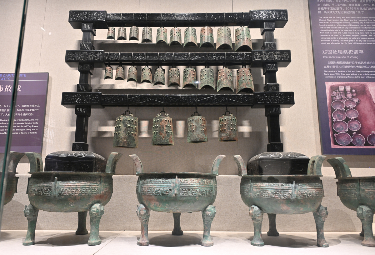 商代的酒器五爵是什么