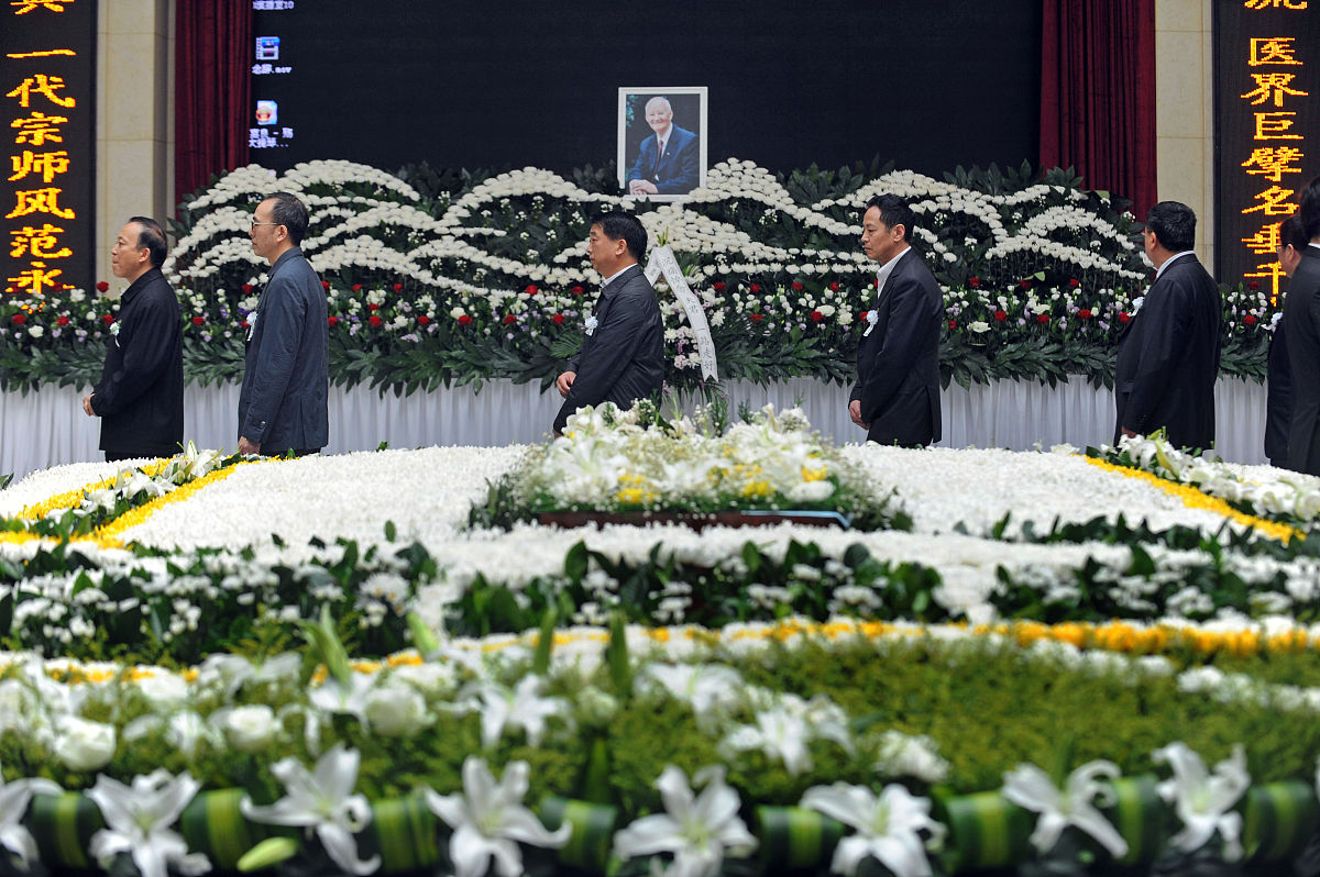 2019年4月20日,武汉汉口殡仪馆举行夏穗生教授追悼会,社会各界人士纷