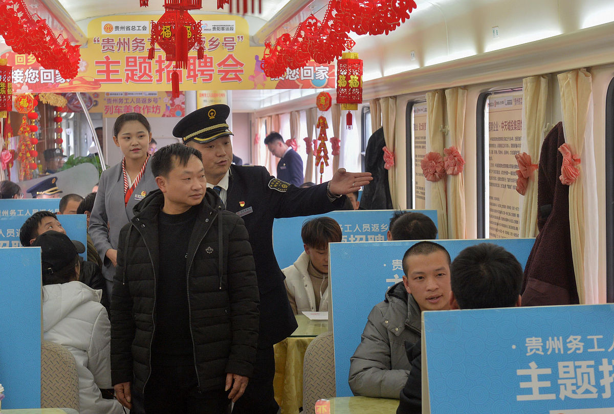 2022年成都高铁学校培育目的有哪些