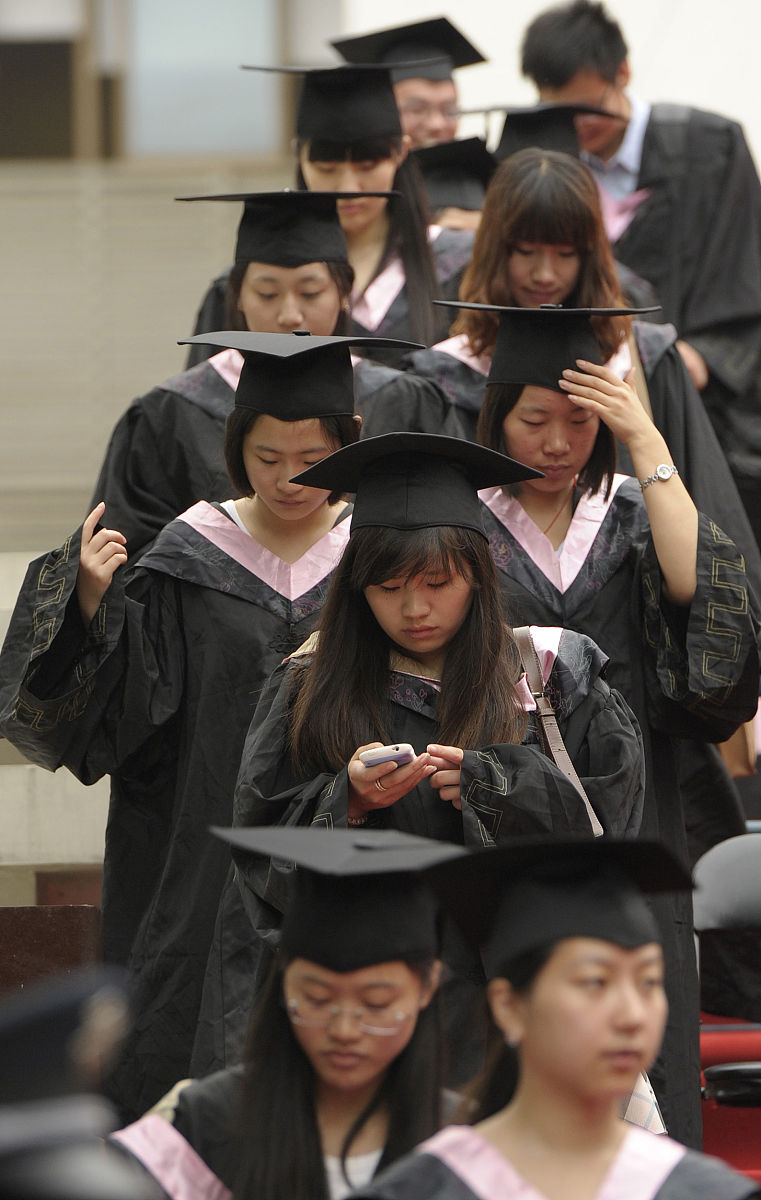 河北省技师学院2023年秋季招生开始了吗？