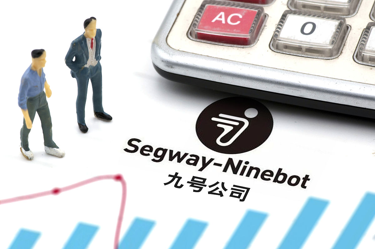 商业配图:九号公司