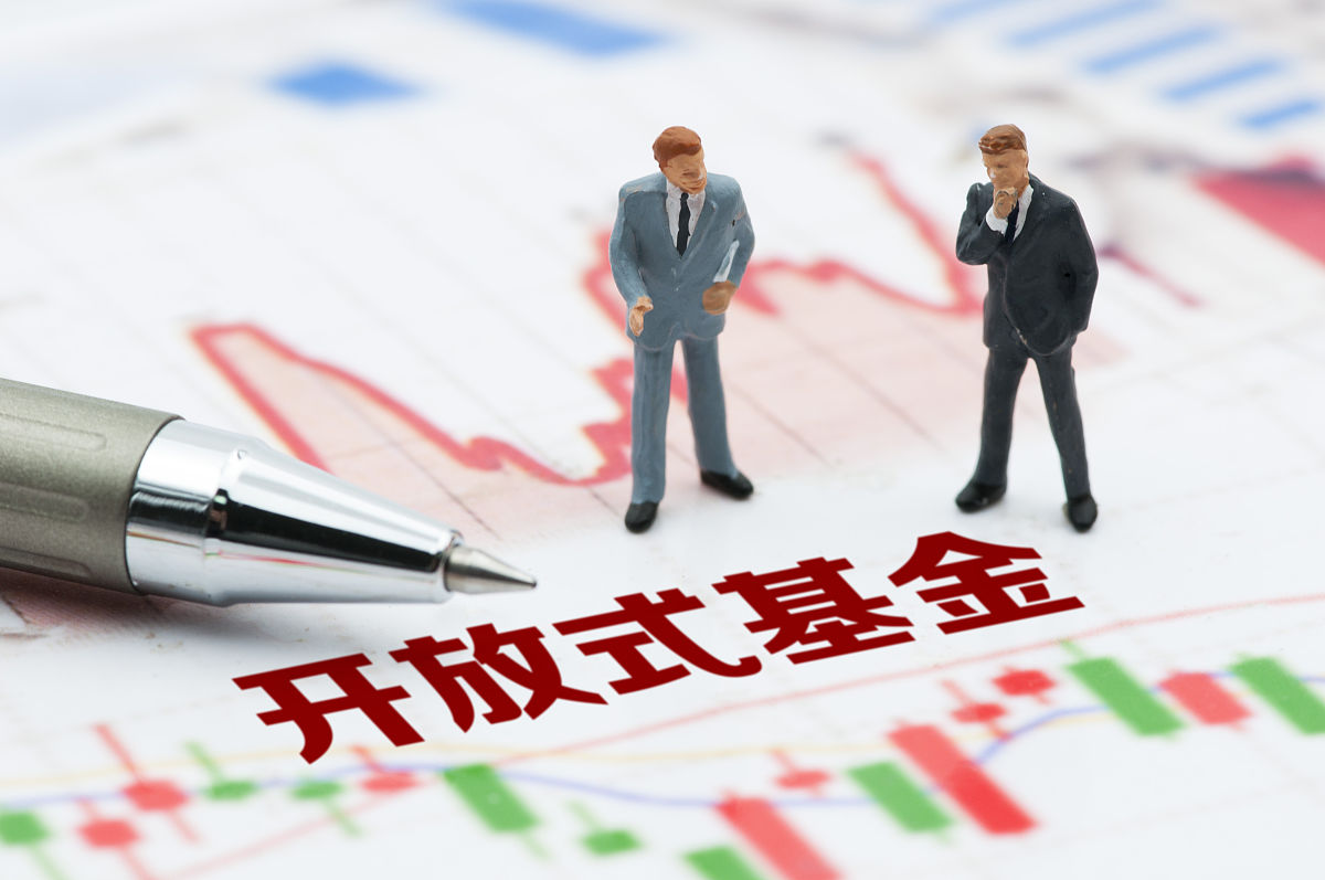 封闭式基金和开放式基金区别：投资策略和流动性分析
