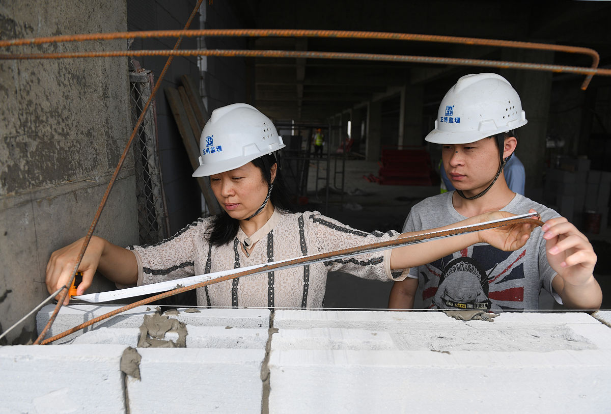 建设工程管理就业方向用发散性